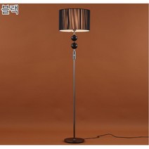 스틸바디 펜션 거실 침실 장 스탠드 침실스탠드조명 장스탠드조명 스탠드조명 롱스탠드, 실버