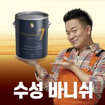 [마이칼라] THE FAMILY 7 수성바니쉬 1L, 반투명