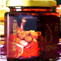 마카오 특산품 구매 설날 음식 기념품 사무실 식사 전통 수제 Juji Bakery XO 소스, 단일수량
