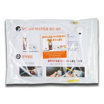 NAS-500 플루이드필름 차량용방청윤활제 이너코팅제 500ml 투명 FLUID FILM 라놀린 양털유 왁스형 에어로졸 타입