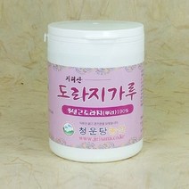 청운당농산 지리산 도라지 가루 국산 약도라지 분말, 1통, 250g