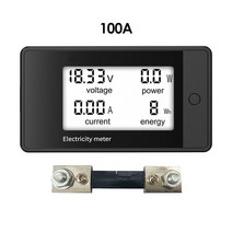 나인틴 LCD 디지털 볼트 와트 전력계 전류계 전압계 에너지 Kwh 미터 DC8-100V 20A 100A, [04] 50A blue