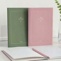 보름달Mo_학생독서기록장 노트 양식공책 기록_+/Fmo/+, {선택}핑크