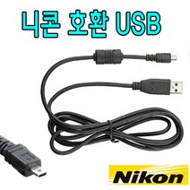 니콘 쿨픽스 S80C S800C S8000 카메라 UC-E6 호환 USB케이블, 1m, 1개