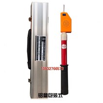 특고압검전기 고전압 소리 음향 발광 검전 산업용, 알루미늄 상자 35KV