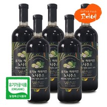 [임박할인] 고미네 하와이안유기농노니주스 1000ml, 5병