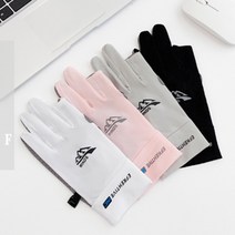 운동 등산장갑 실크 장갑 레펠장갑 낚시장갑 손가락 쿨링 장갑 신축성 스마트폰 터치 반장갑 3핑거, 블랙L