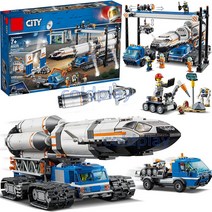 LEGO 60229 도시 탐사 우주 로켓 적재 및 운송 센터 조립 빌딩 블록 장난감과 호환 가능, 아폴로 11호 달 착륙선