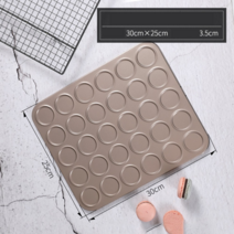 붙지않는 마카롱틀 오븐 쿠키 베이킹 사각 몰드 접시 쿠키 오븐용 몰드공구, 30줄