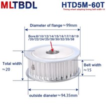 5m 유형 60t 타이밍 풀리 알루미늄 합금 bore121415192022252830mm 60teeth 5mm 피치 16mm 너비 htd5m 동기 풀리, 벨트 폭 20mm용, 1개