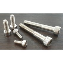 SCM435 니켈도금 12.9특강렌치볼트 고장력 렌치볼트 M3x6mm외 사이즈, 니켈 12.9특강 M8x50mm