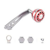 낚시 릴 핸들 그립 녹슬지 않는 인체 공학적 디자인 Cnc 금속 로커 손잡이 교체 2023, 05 SILVER