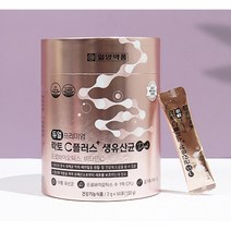 일양약품 Premium Lacto C plus 프리미엄 락토C 플러스 장건강 생유산균 Probiotics 프로비오틱스 비타민C (2 g*50 포)