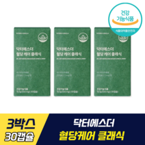 닥터에스더 혈당케어 클래식 식약처 기능성 인정 인증 바나바잎 추출물 함유 혈당 건강 코로솔산 식후 혈당 상승 억제 혈당치 감소 글루코솔 정제수 글리세린 카라기난 카카오색소, 3개, 30캡슐