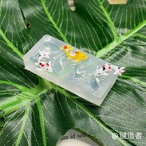 초소형 미니어쳐 데코 실리콘 몰드 물고기 금붕어 점토 악세서리 클레이 DIY 소품, B형