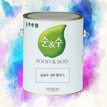 벽지페인트 친환경 수성 실내 천정 벽면 무광 노루페인트 순앤수100 4L 백색 흰색 조색, 쿨 민트
