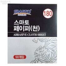 한신연마 페이퍼 천 40 1권, 없음