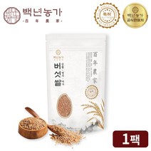 백년농가 차가 영지 린테우스 상황버섯 현미 쌀 400g 1팩, 1개