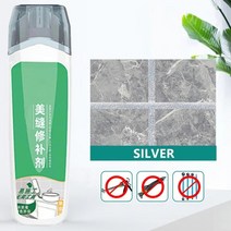 자동차 고무코팅 대쉬보드복원 ppf 관리제 습식페클 뷰티 솔기 에이전트 전문 타일 수리, 은