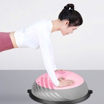 하프짐볼 보수볼 밸런스볼 운동 : 복복샵, 58cm