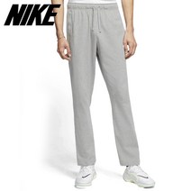 나이키 남성 NSW 클럽 저지 오픈햄 팬츠 트레이닝바지 BV2766-063
