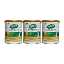 매일유업 셀렉스 코어프로틴 락토프리 570g 대용량 지방 유당 제거 3통