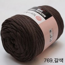 굿울 FAGO 마크라메 코드(5mm) 가방 소품 뜨개질실, 769(갈색)