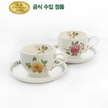 포트메리온 [포트메리온]보타닉로즈 커피잔(T) 2인조(BR), 단품없음, 색상:단품없음