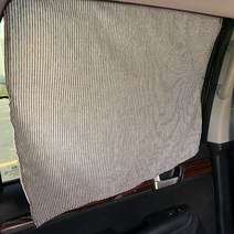 우리앤데코 데코라인 차량용 햇빛가리개 자석, 그레이 스트라이프, 10개