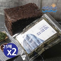 청정 완도 특산물 무조미 구워나온 곱창김 25매 x 2봉 LAGG252, 없음