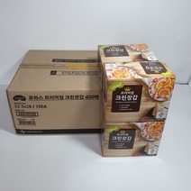 프리미엄 크린장갑 로하스 400매, 1box