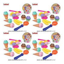 아이스크림만들기 놀이세트 19P 유아역할놀이 5살놀이