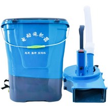 비료 살포기 염화칼슘 뿌리기 원거리 방제기 뿌리는 기계 퇴비 고추 비료 농약 분제 분말 거름 전동식 씨앗 소형, 12V25A