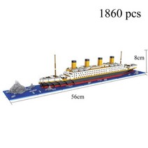 Doubuilt 타이타닉 크루즈 선박 모델 블록 1860/1288pcs 어린이 빌딩 홈 오피스 장식품 빠른 Sh, 옵션-02.1860