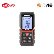 계양 KL-R100 레이저거리측정기 100m측정 면적 부피측정가능 레이저줄자, 1개
