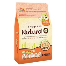 성장기 반려견 오가닉 유기농 강아지 사료 네츄럴오 유기농쌀과 소고기 2kg, 1개(행사미적용), 단일옵션
