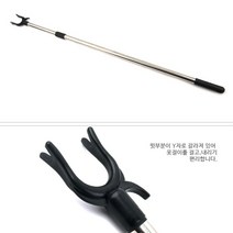 XVM422117옷가게 옷걸이 꺼내기 올리기 장대 막대 옷봉 스틱, 1