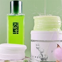 지애후 2EA 수분채움 보습 앰플스킨+비건순면 닥토패드 세트 (9836111), 앰플스킨2EA+닥토패드2EA