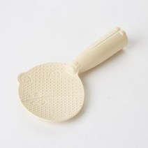 모던하우스 충장 세워지는 사탕수수 주걱- 하마