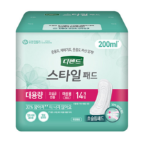 디펜드 여성용 스타일 패드 대용량, 대용량/초슬림, 14개입, 3개