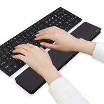 WRS-05 PC 장시간 사용자 최적화된 키보드 손목보호대