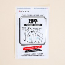 향기힐링 패치 좋은향기 페퍼민트 다용도 아로마 스티커 1세트 12매, 1개