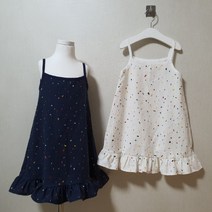 유아 여아 원피스 유아동복 유아 여아 드레스 어린이집등원룩 맘커플룩