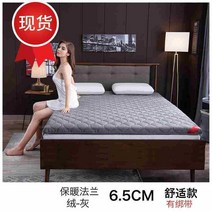 토퍼매트리스 2022택배 5m15mx18m침대 20cm후가 심플 침대매트 학생기숙사 n싱글 다다미 스커트추가