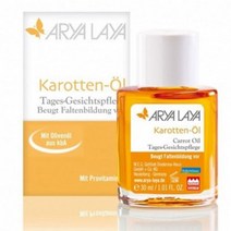 아야라야 고보습 캐롯 오일 30ml 독일정품 직배송 373520