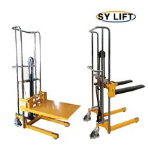 SY리프트 미니 수동 포크리프트 스태커 SFL-4150 400KG 1500mm 플랫폼받침대 포함