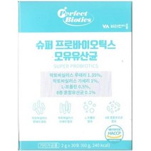 퍼펙트바이오틱스 슈퍼 프로바이오틱스 모유유산균, 2g, 150개