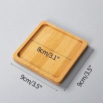 대나무 화분 트레이 창의적인 접시 식물 홀더 홈 데코 미니 스탠드 다육 10 가지 스타일, [14] Square-9cm