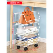 이동식 책가방 정리대 가방수납 보관함 핸드백 차키 정리대 칸막이 멀티 트레이 서랍 걸이, 3단 미디엄 화이트 바퀴 포함