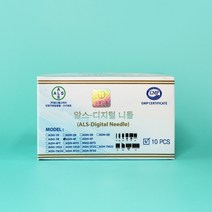 알스 ADH 디지털 니들 반영구 화장 재료 머신니들, ADH-1R, 1개